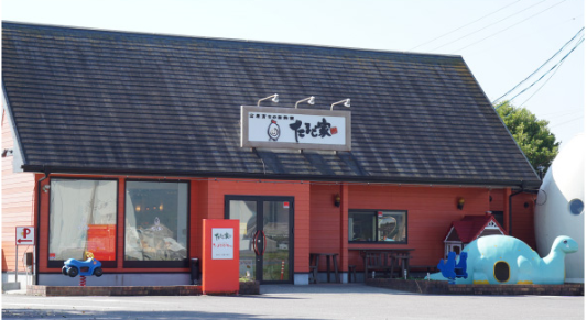 たまご家（県内3店舗）