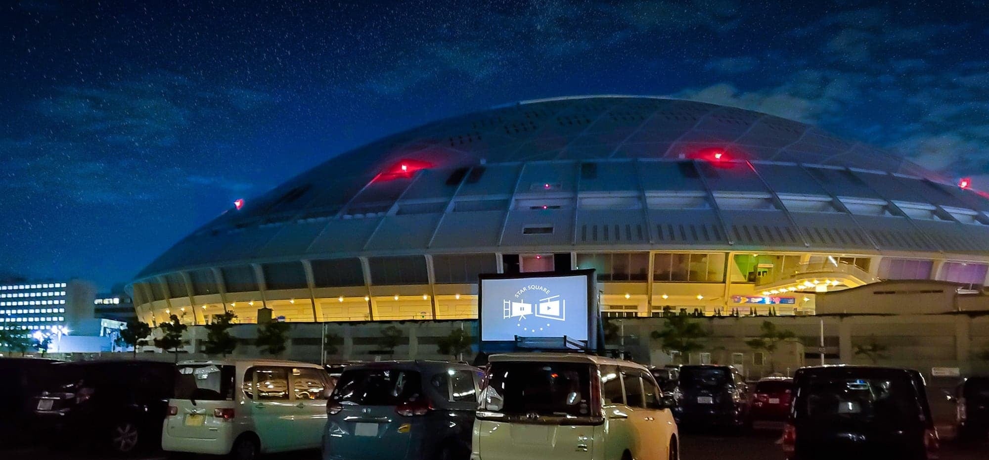 ドライブインシアター（イメージ）