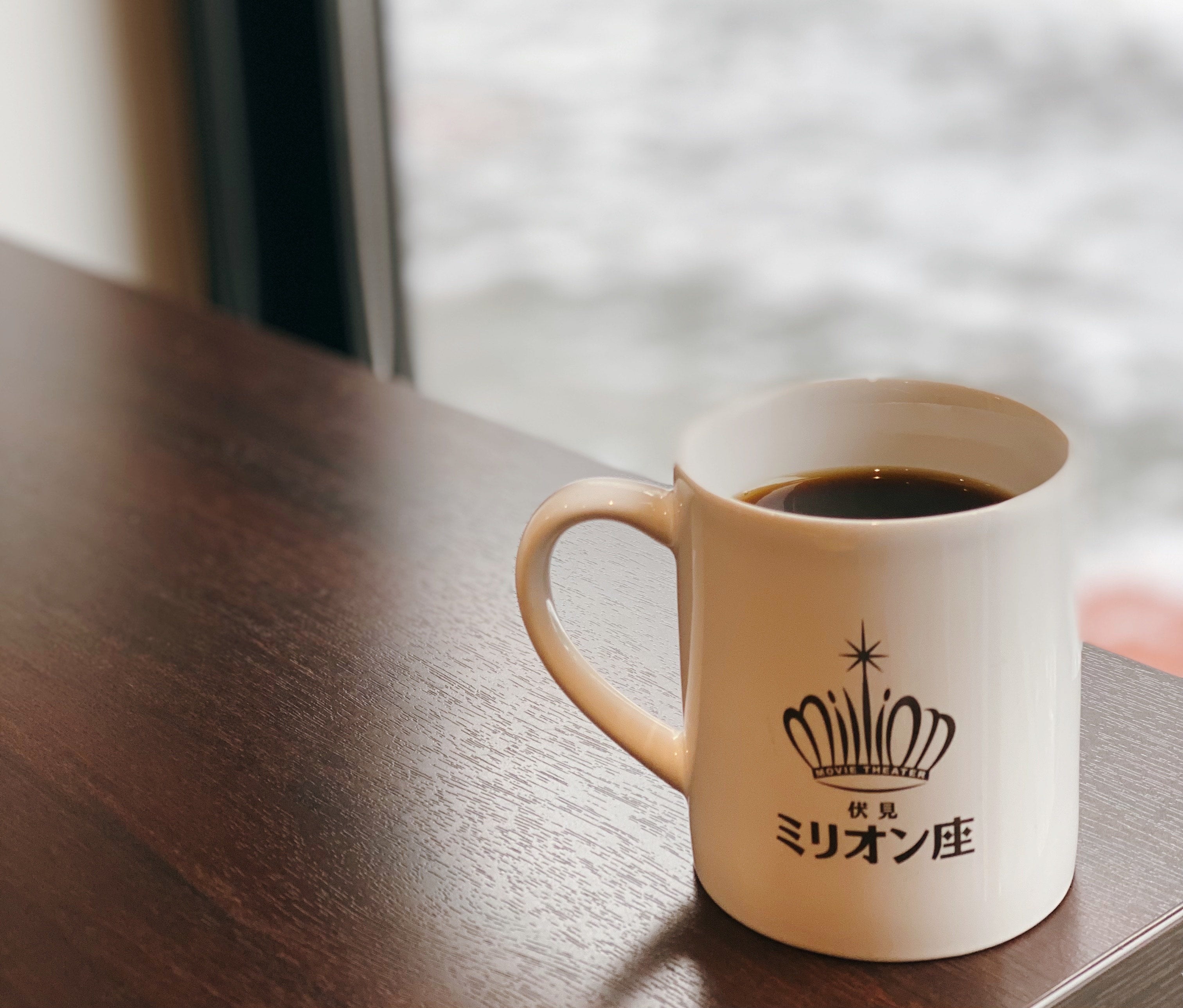 こだわりのコーヒー