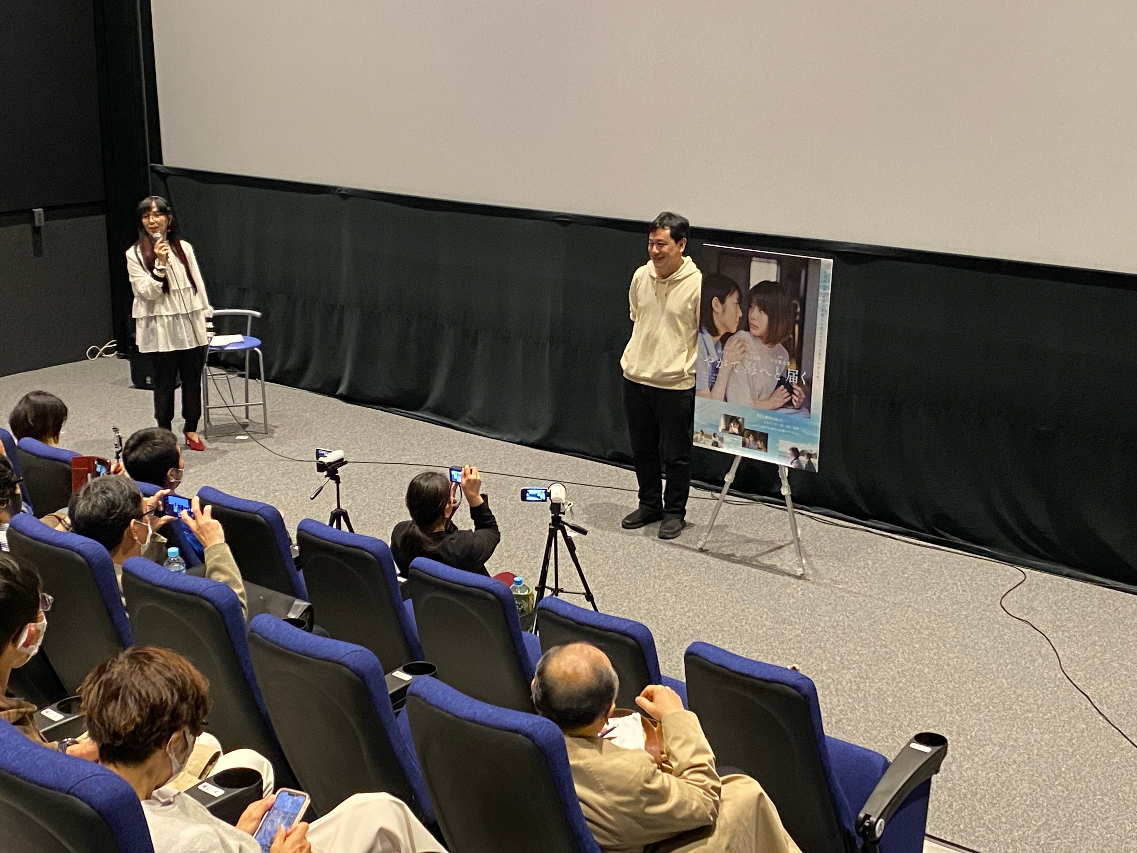映画「やがて海へと届く」先行上映会