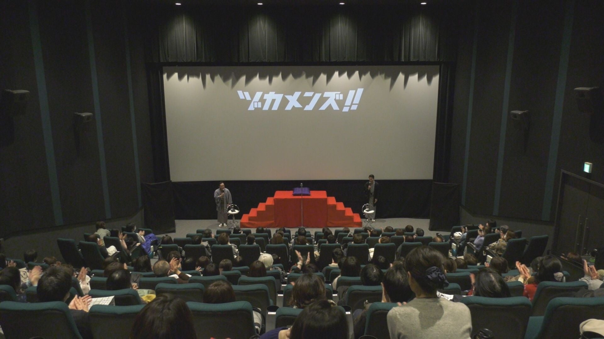 2022年公演の様子