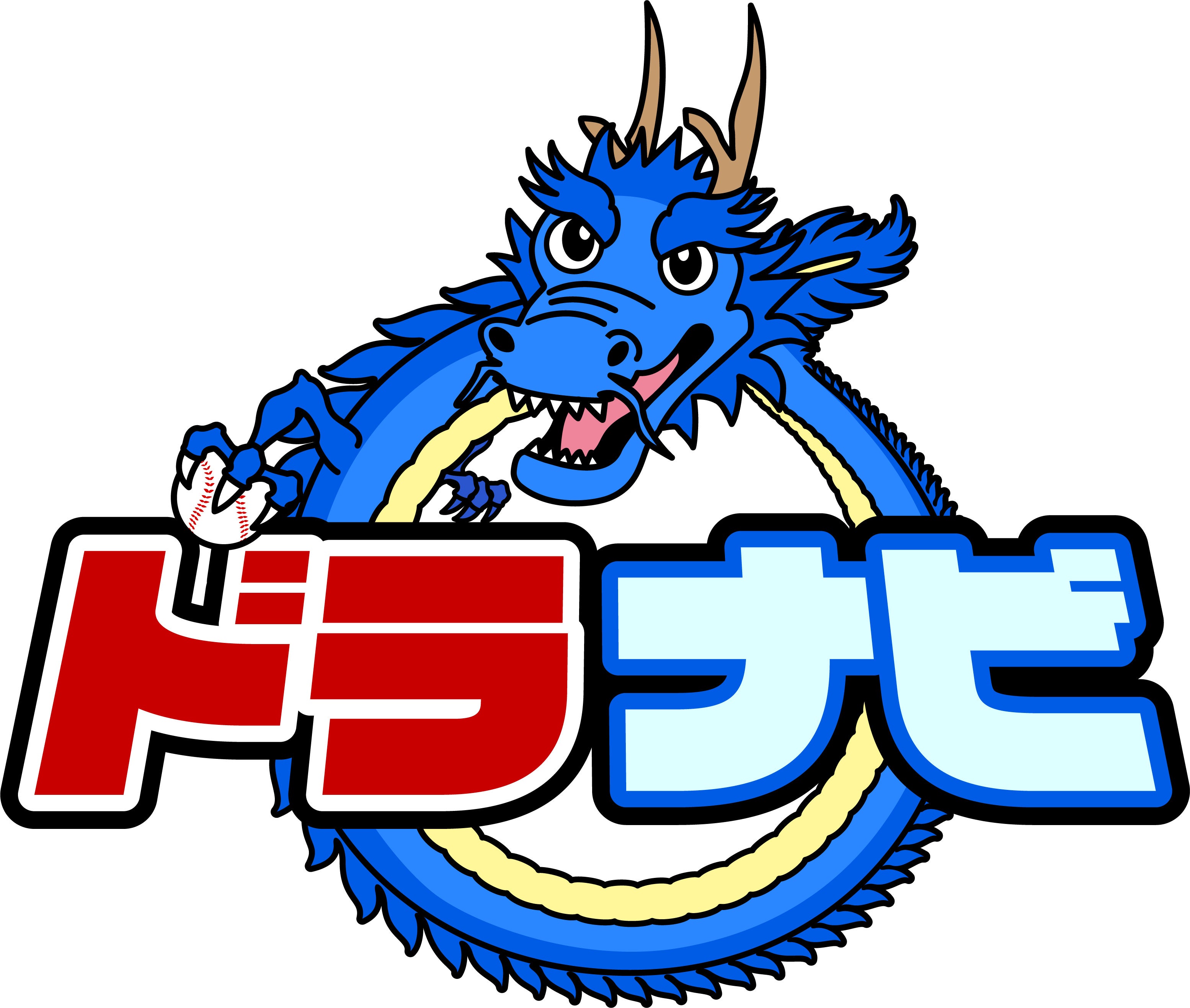 「ドラナビ」ロゴ