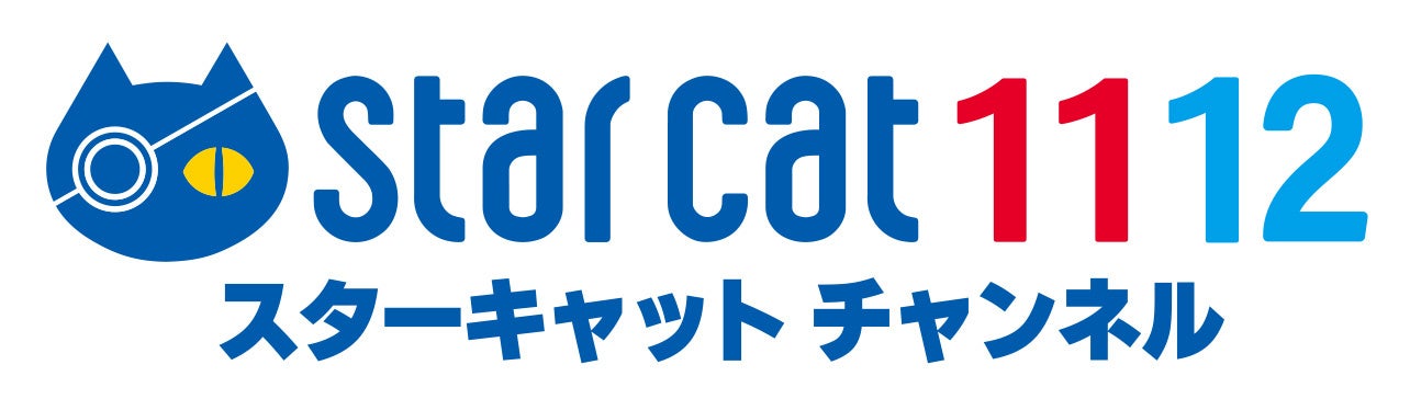 スターキャットチャンネル（総称）ロゴ