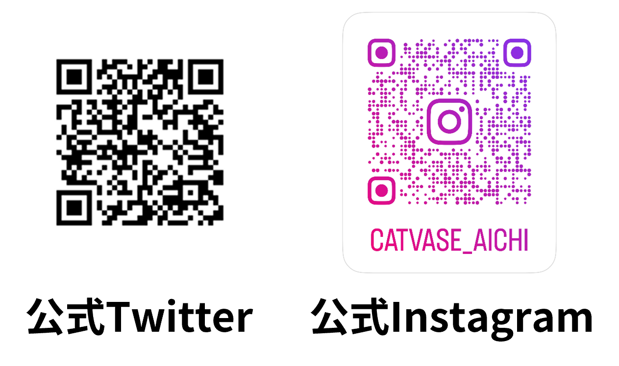 各SNSのQRコード