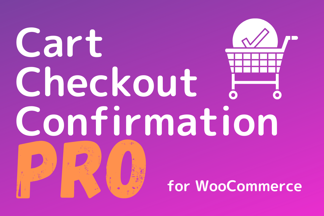 Cart Checkout Confirmation Pro