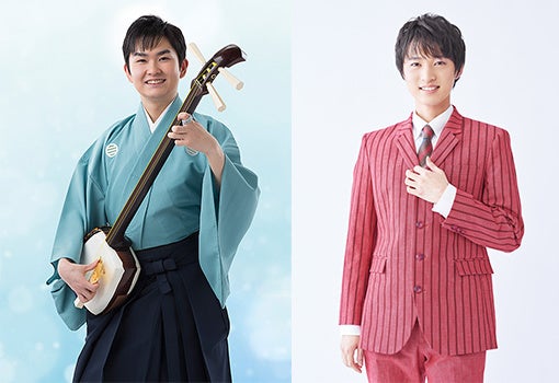 彩青さん／青山新さん