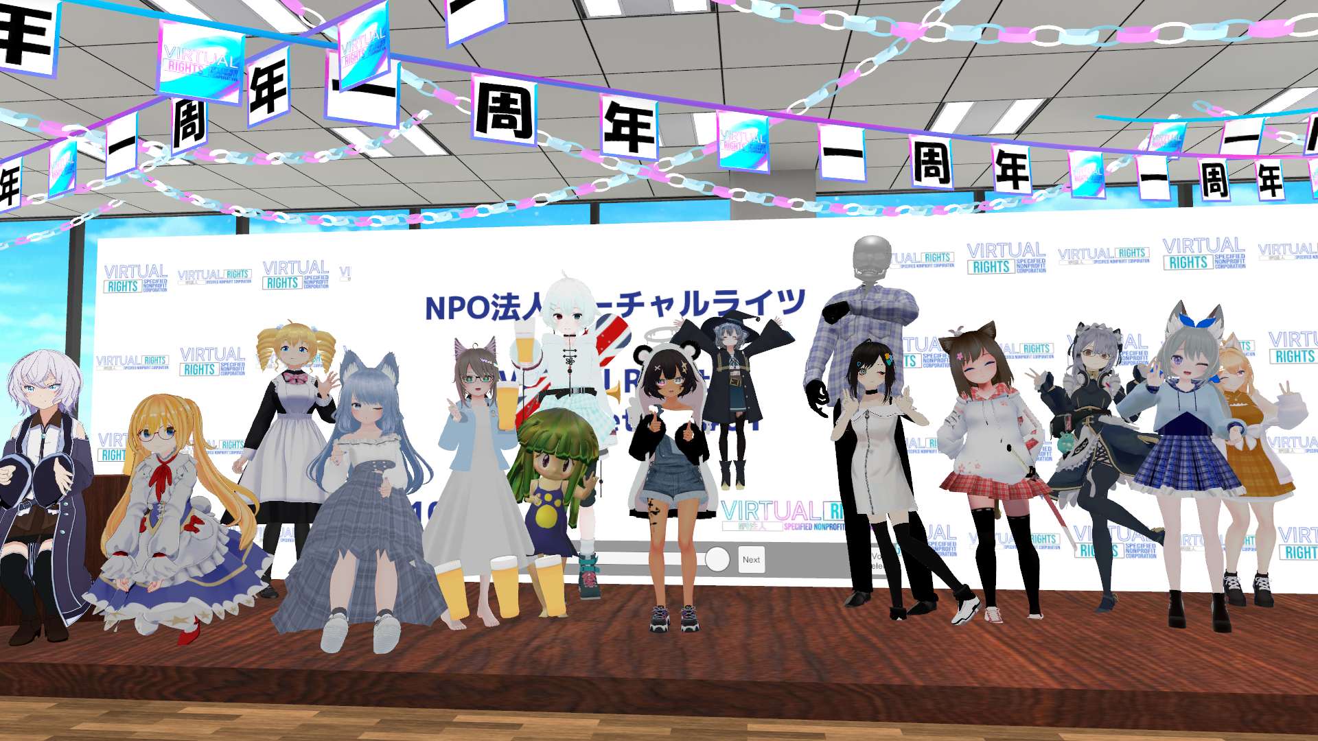 タウンミーティングの様子