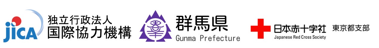 出展団体