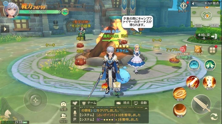 冬本番。寒いけど、キャンプしたくない? 冬本番。寒いけど、キャンプしたくない?