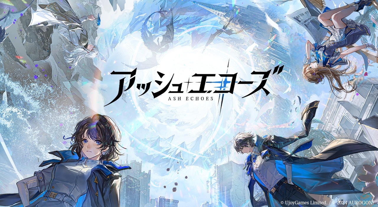 多元世界RPG『アッシュエコーズ』始動!豪華声優陣発表で話題沸騰! 多元世界RPG『アッシュエコーズ』始動!豪華声優陣発表で話題沸騰!