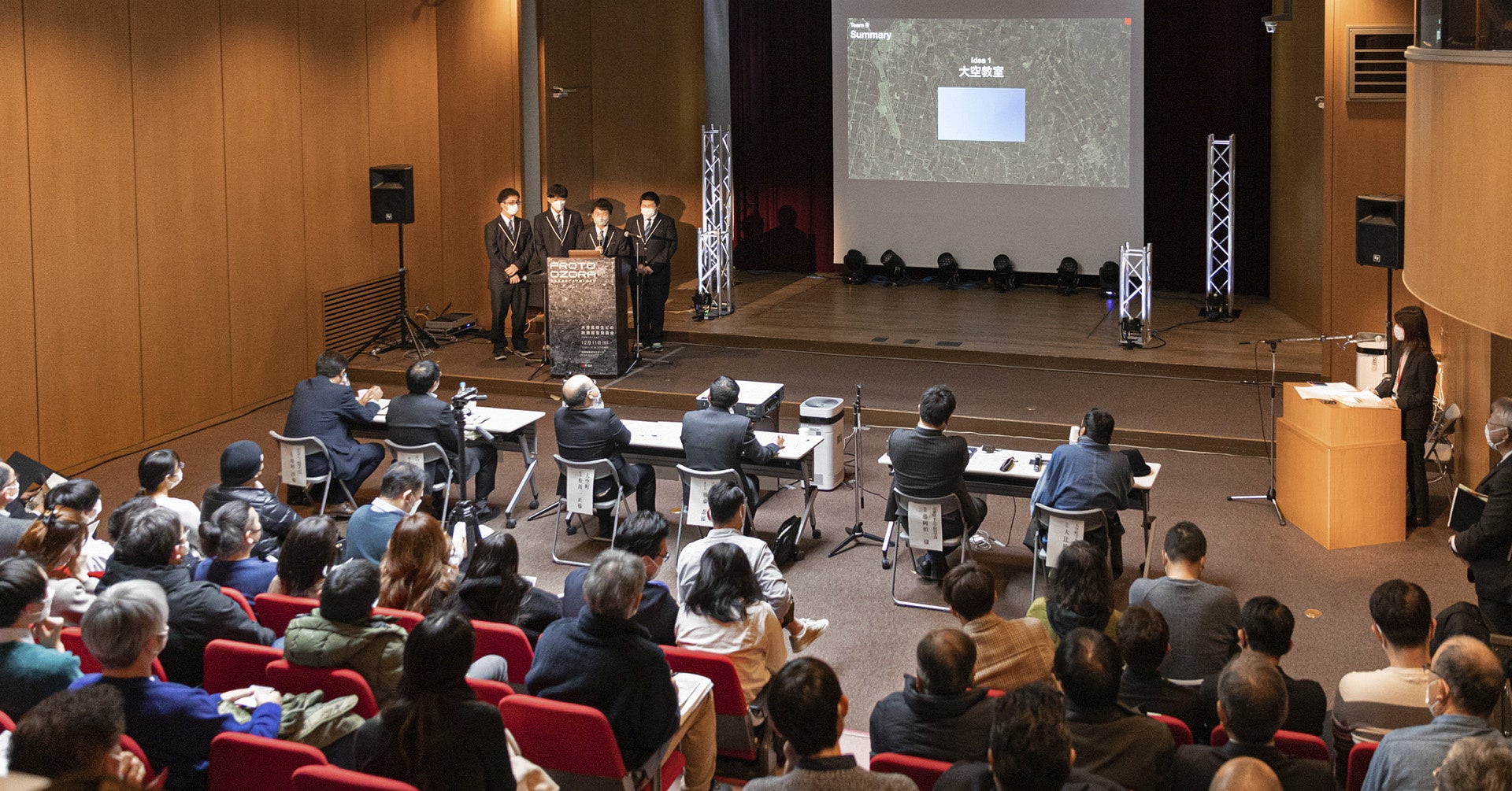 瀬戸田・しおまち商店街の賑わい創出のため「空き物件活用プロジェクト」を始動