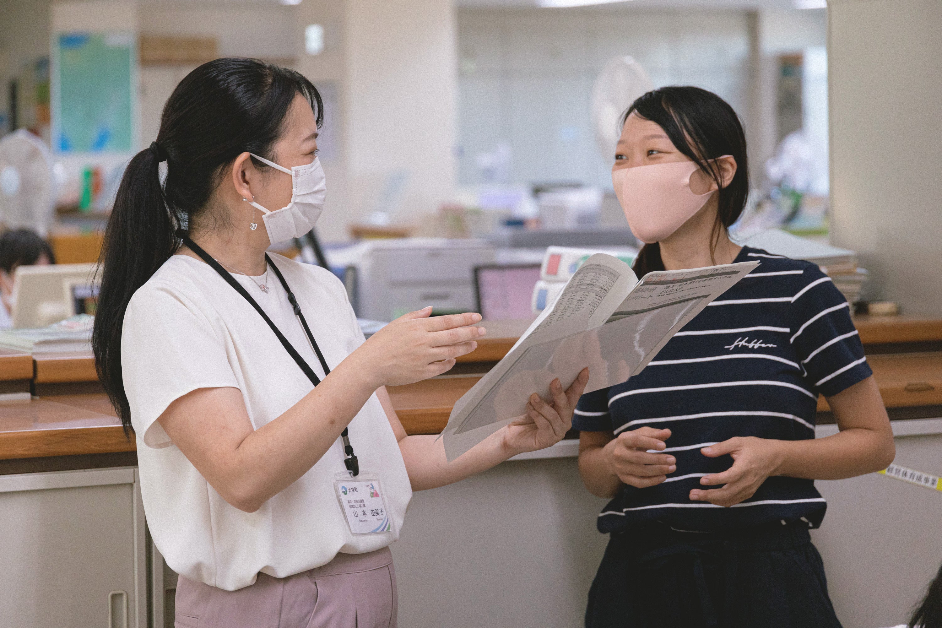 町役場とも連携しながら進める