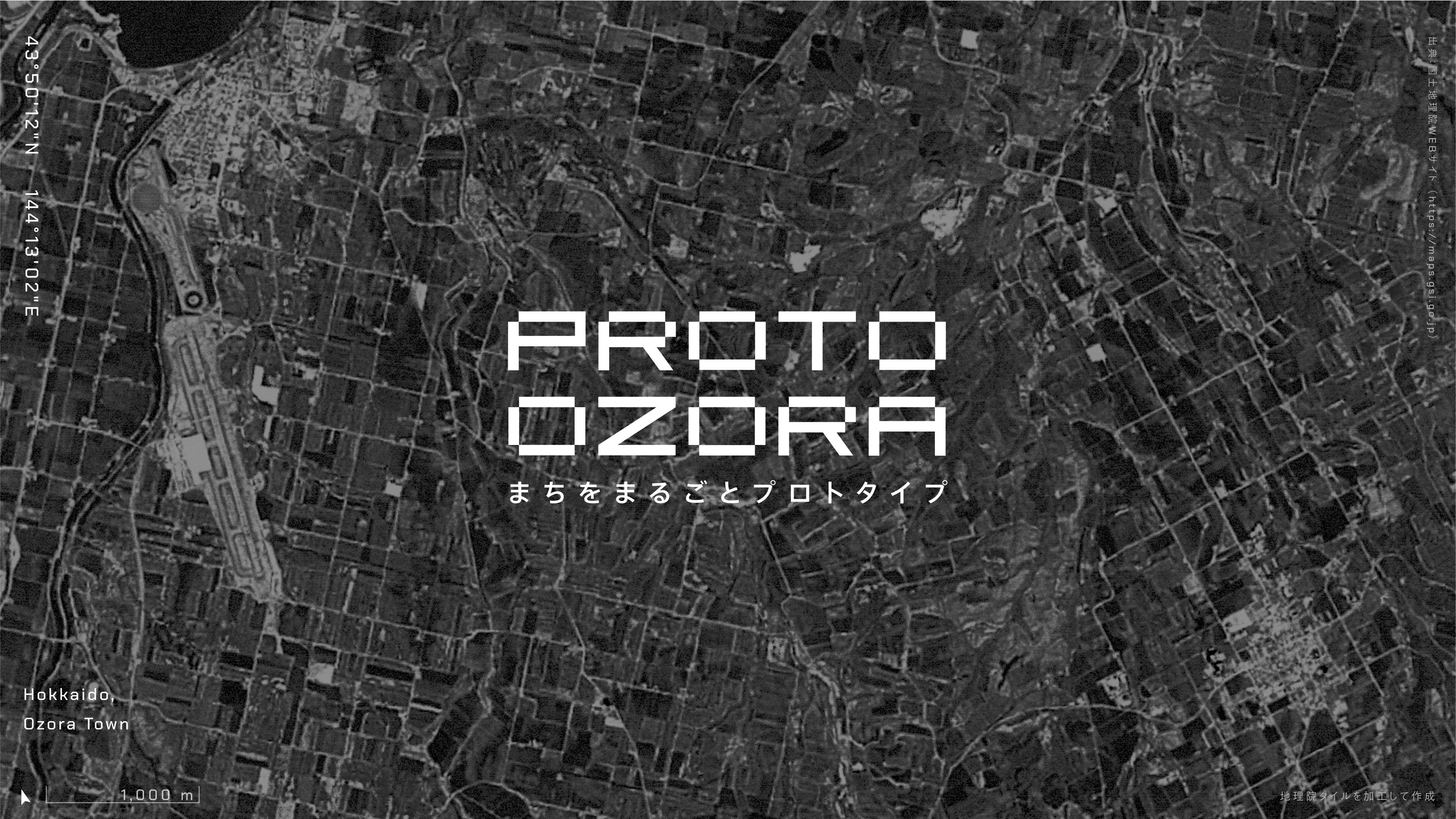PROTO OZORA