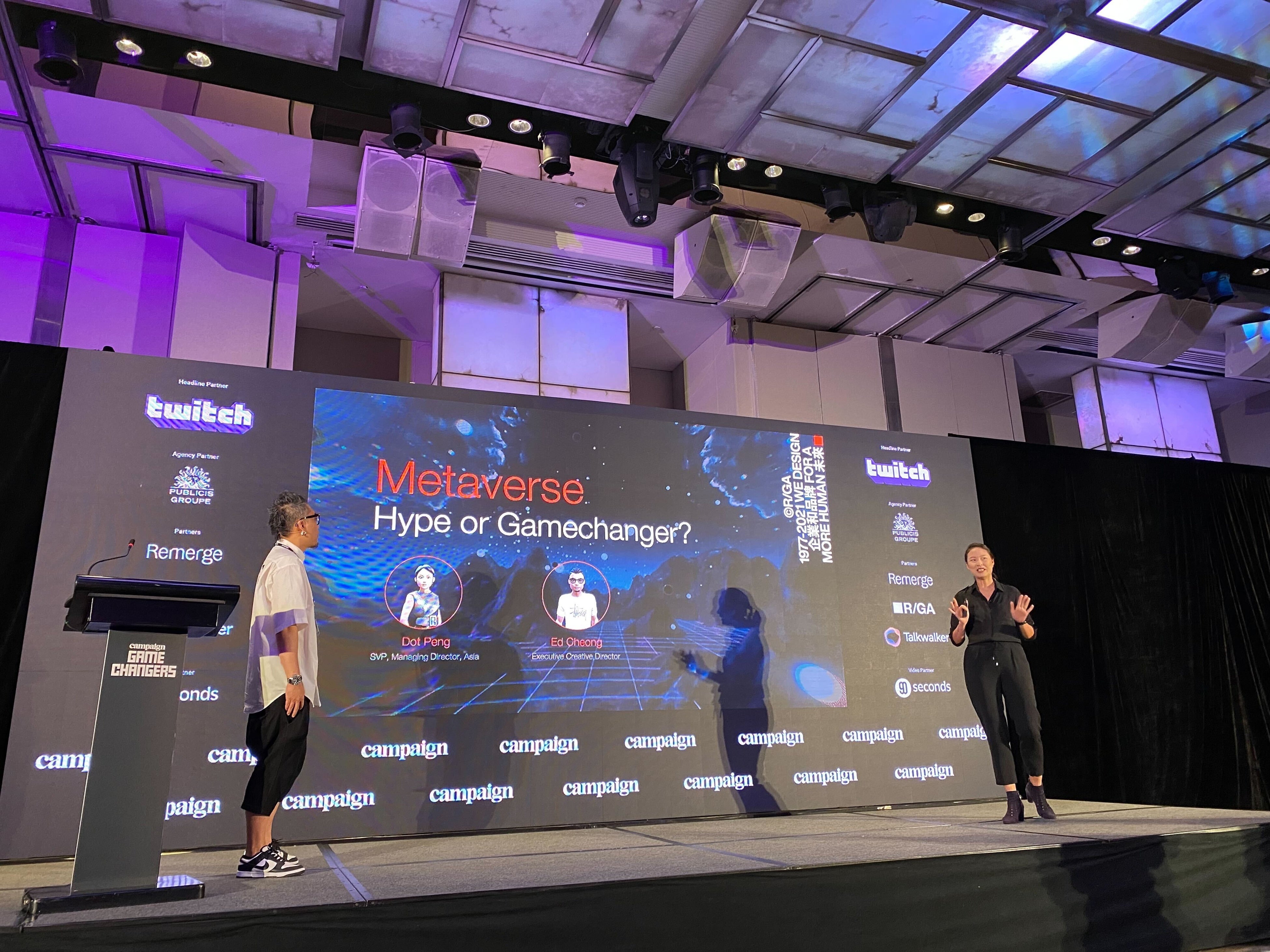 RGAがGame Changers 2022に登壇