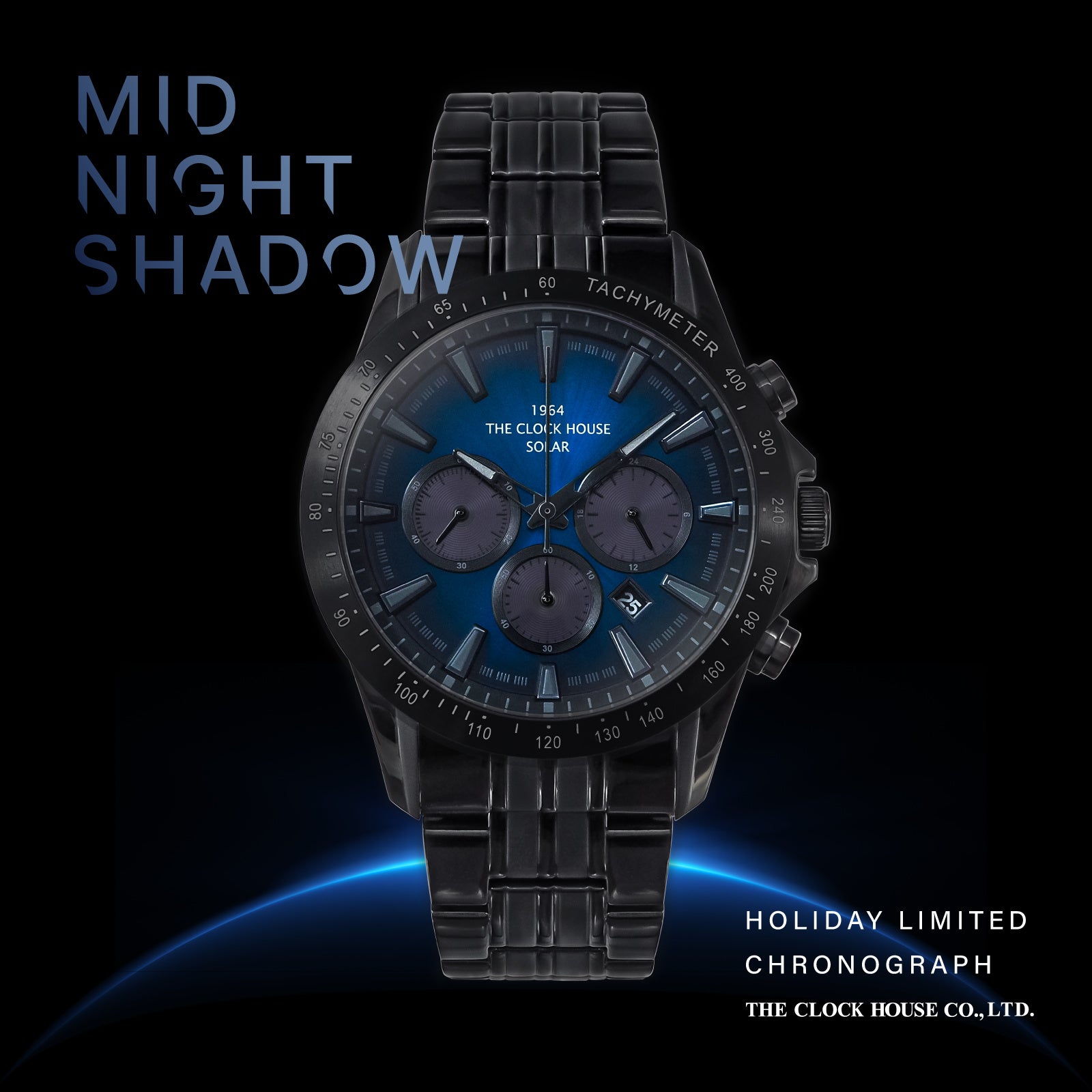 THE CLOCK HOUSEより、ブラックの中に深いブルーを潜ませた「Midnight Shadow」500本限定のホリデーモデルを11月1日（日）に発売