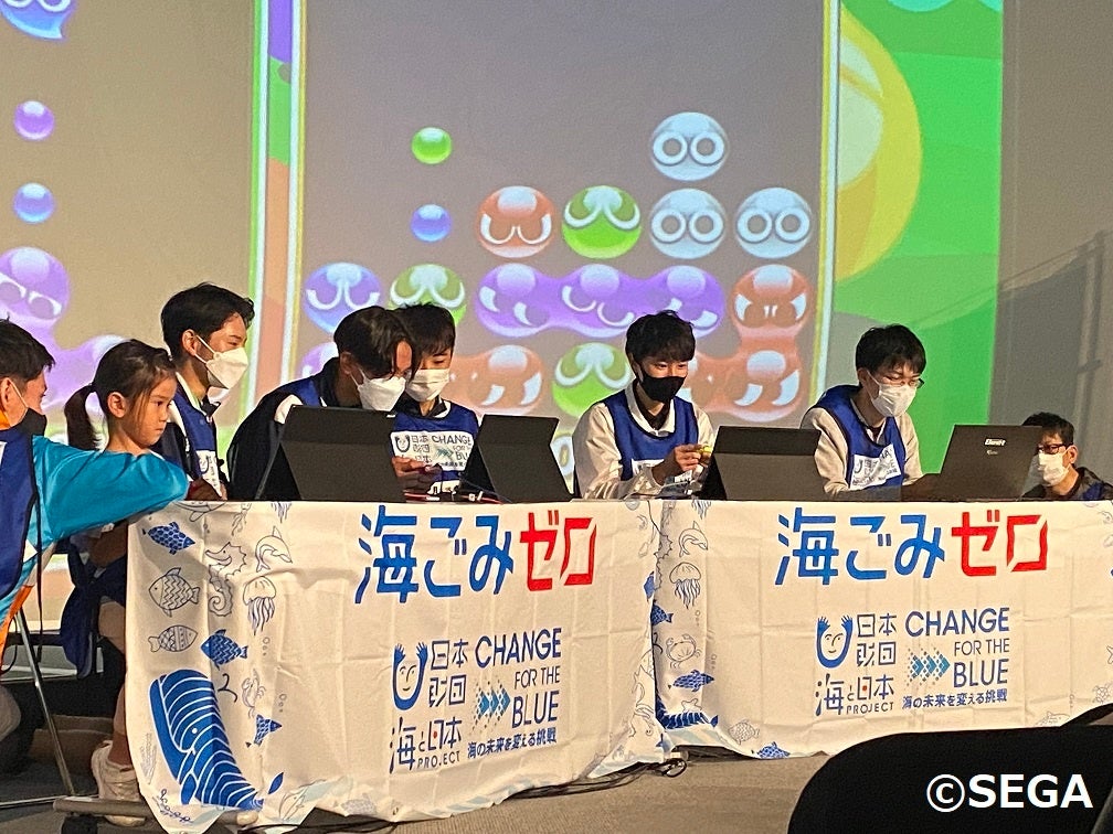 eスポ×ごみ拾いで松戸を楽しくキレイに!参加者募集中 eスポ×ごみ拾いで松戸を楽しくキレイに!参加者募集中