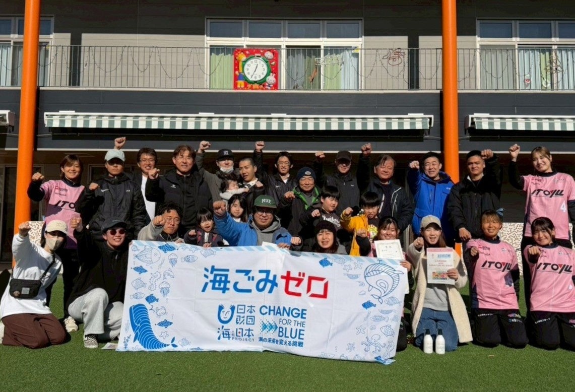 eスポーツで滋賀をキレイに!甲賀市でごみ拾い&ぷよぷよ対決イベント開催 eスポーツで滋賀をキレイに!甲賀市でごみ拾い&ぷよぷよ対決イベント開催