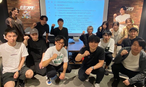 岡山でeスポ×ごみ拾い開催!優勝はKZ、3.3kg回収 岡山でeスポ×ごみ拾い開催!優勝はKZ、3.3kg回収