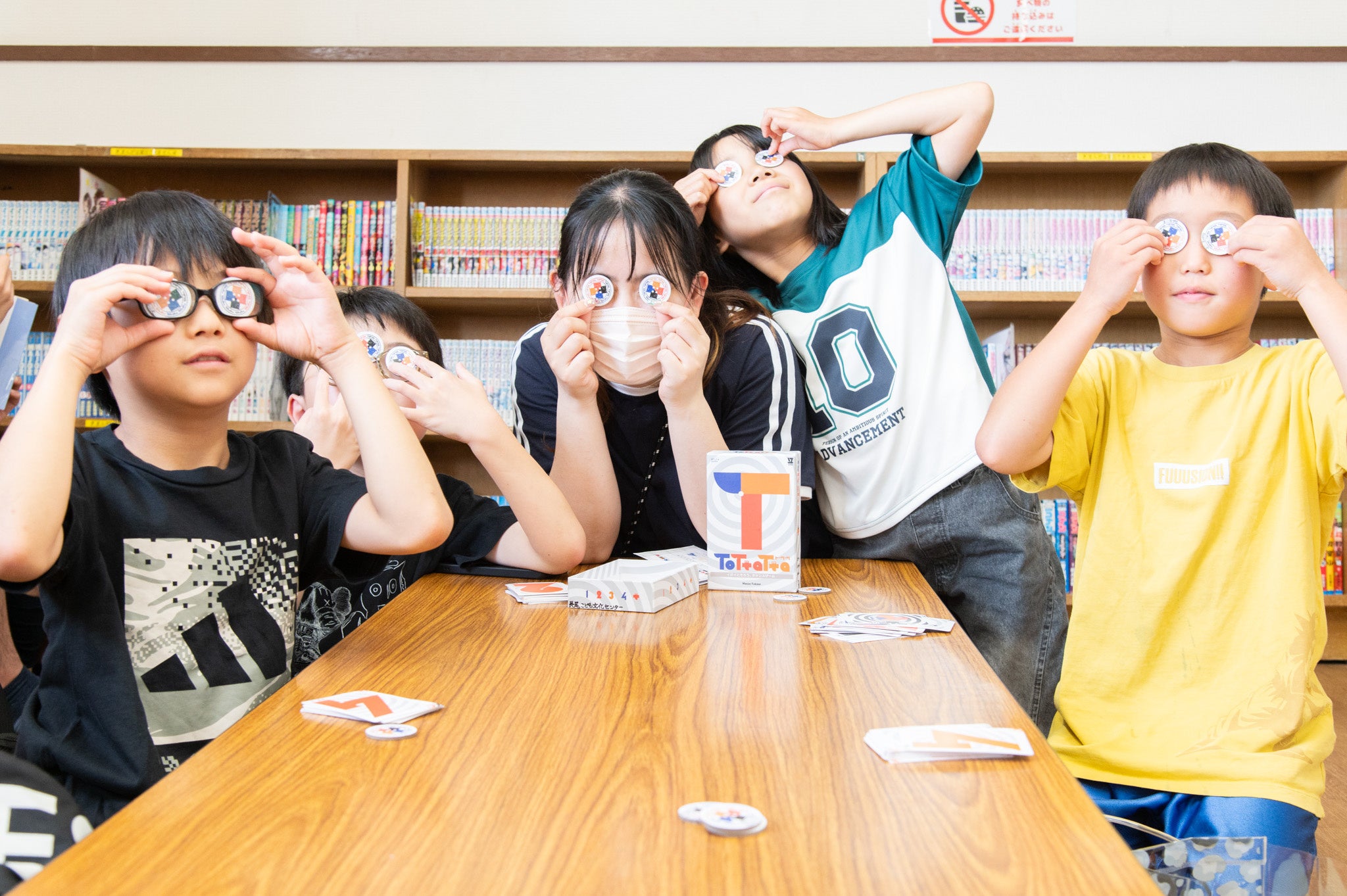 川崎市へボードゲーム寄贈！子どもたちの笑顔と学びが広がる