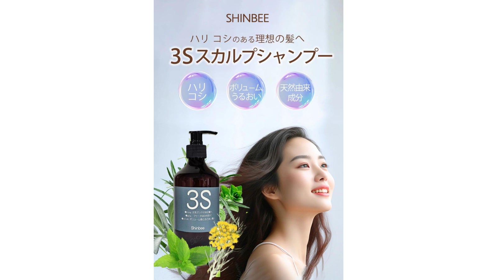 新品未使用】 マスターピース 3本 ヘア&スカルプ 未使用 新品未使用】 マスターピース 3本 ヘア&スカルプ 未使用