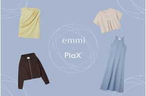 植物由来の次世代合成繊維「PlaX」が、emmi 2025年春夏コレクションに採用