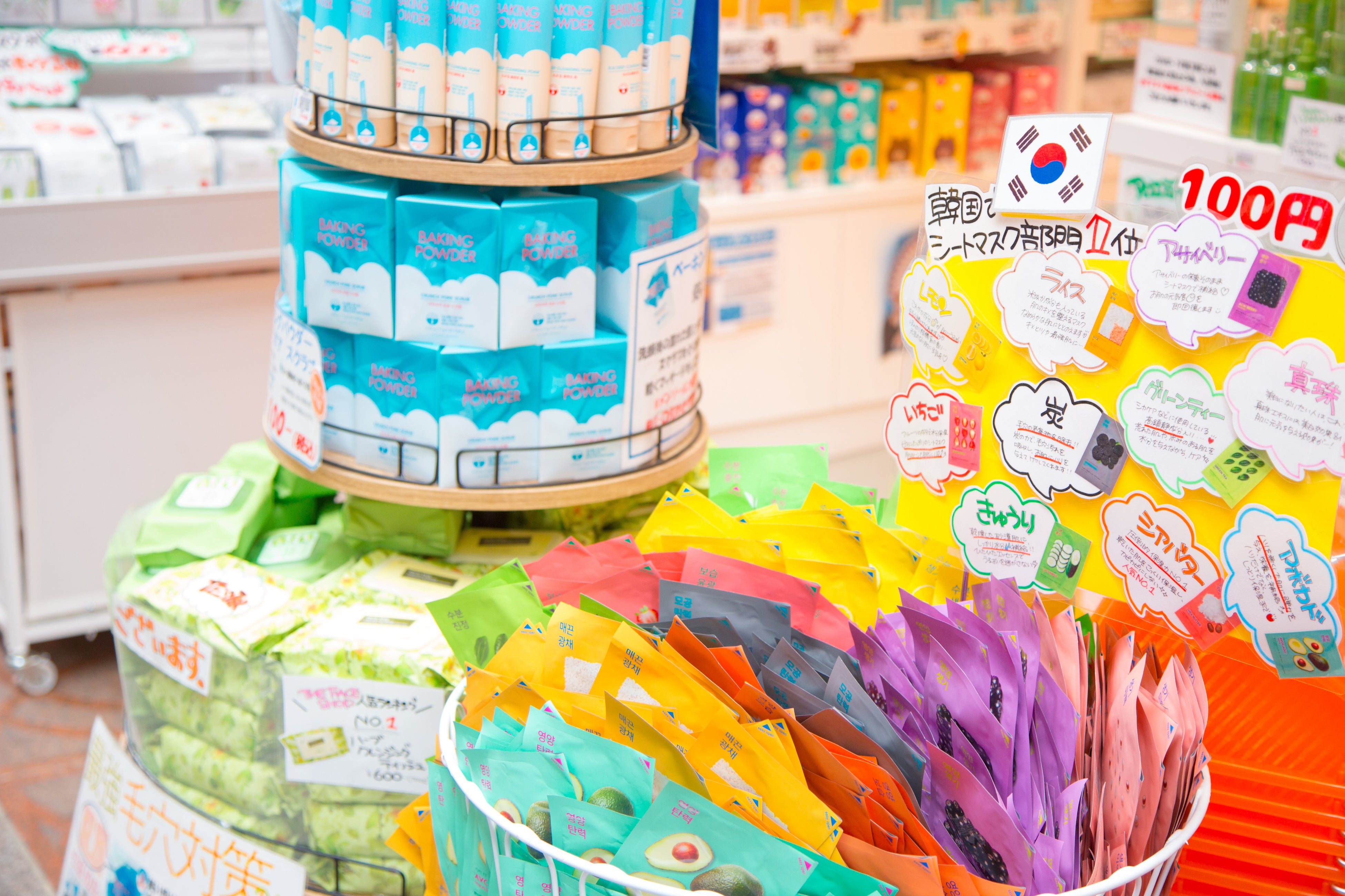 qt天満店の内観写真