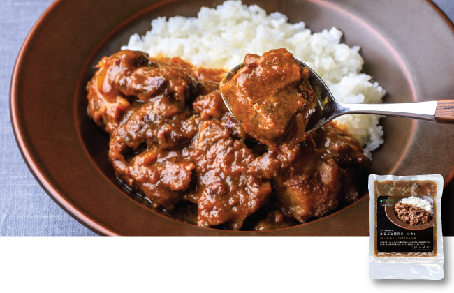 まるごと贅沢ビーフカレー商品