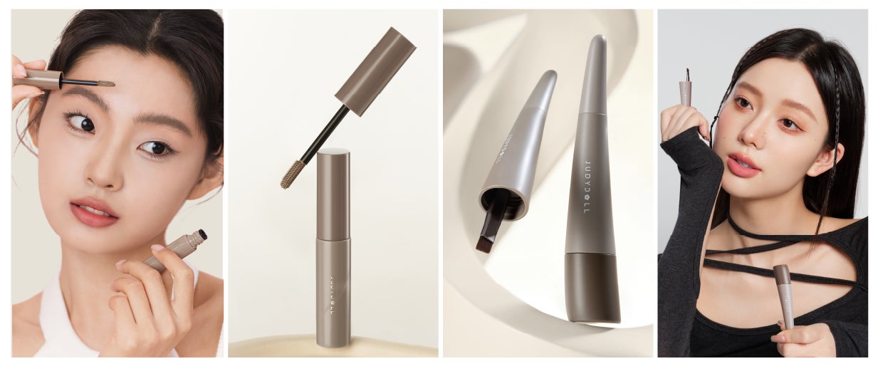 中国コスメ】JUDYDOLL(ジュディードール)から眉毛の悩みを一気に解消 中国コスメ】JUDYDOLL(ジュディードール)から眉毛の悩みを一気に解消