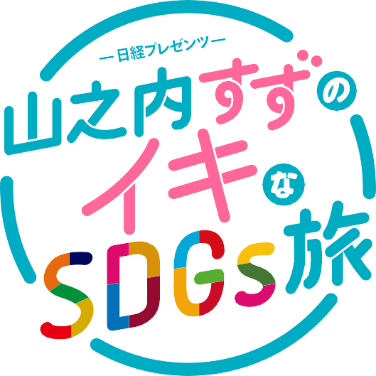 Copyright© 2023. TVQ Kyushu Broadcasting Co.,Ltd. All Rights Reserved.