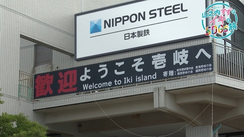 プレイスメント後　映像画像