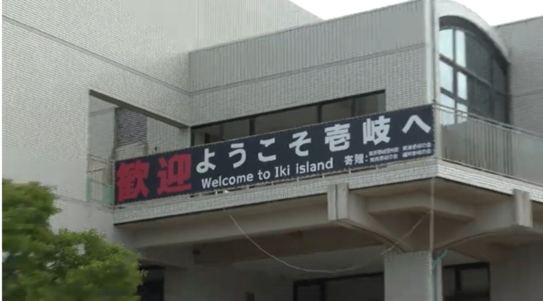 プレイスメント前　映像画像