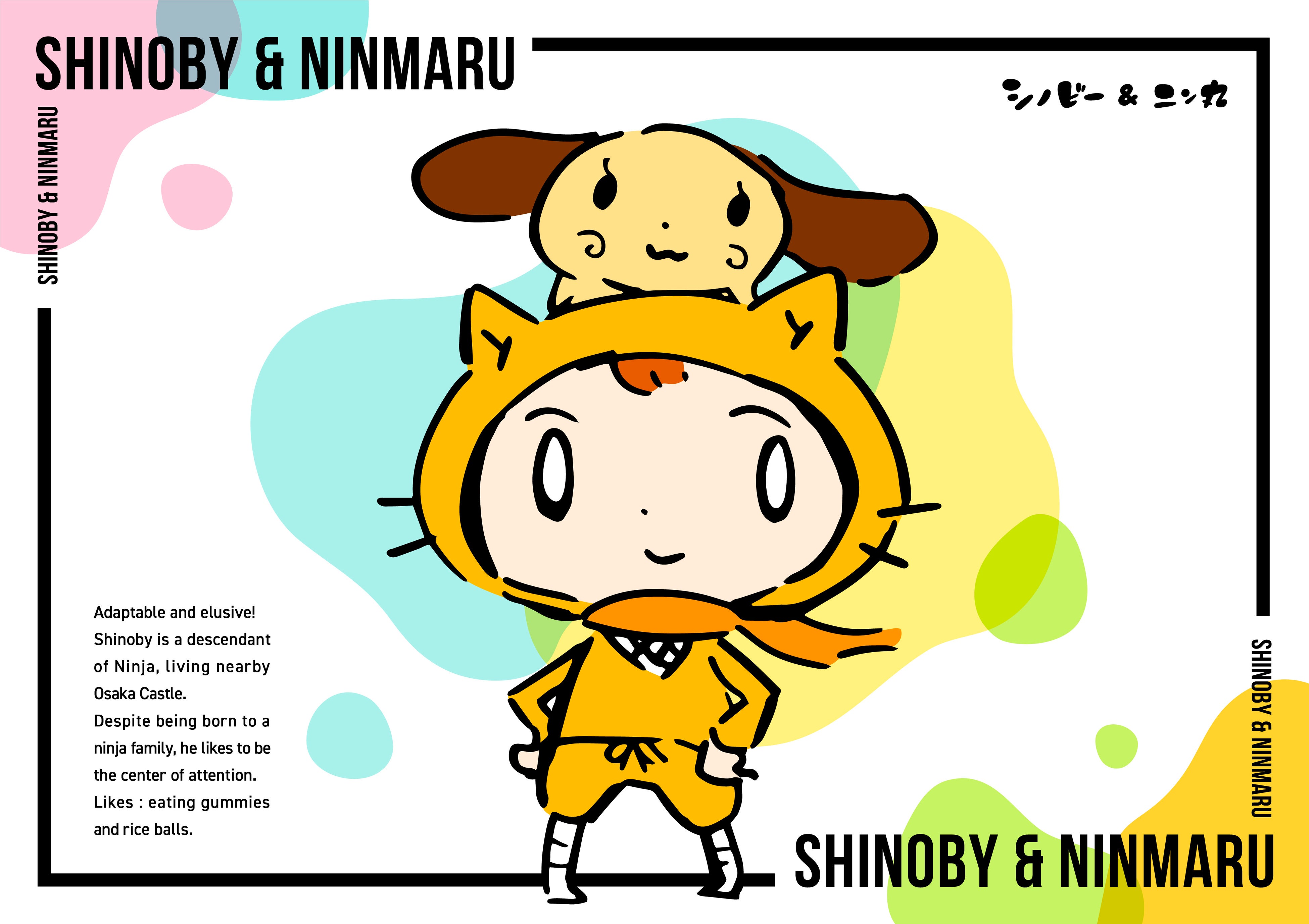 読売テレビのキャラクター「シノビー＆ニン丸」