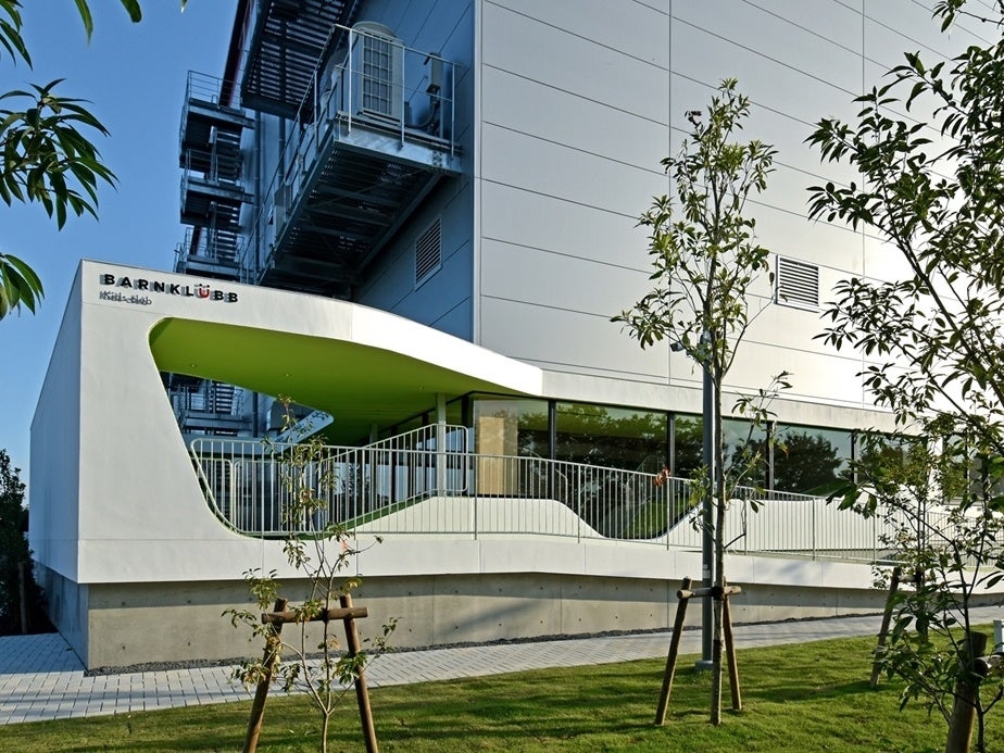 バーンクラブ久喜　外観　　