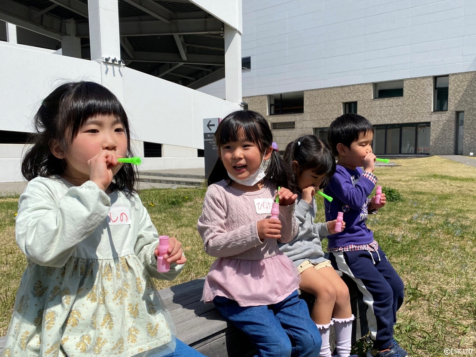 2023年スプリングスクール［南港DC］