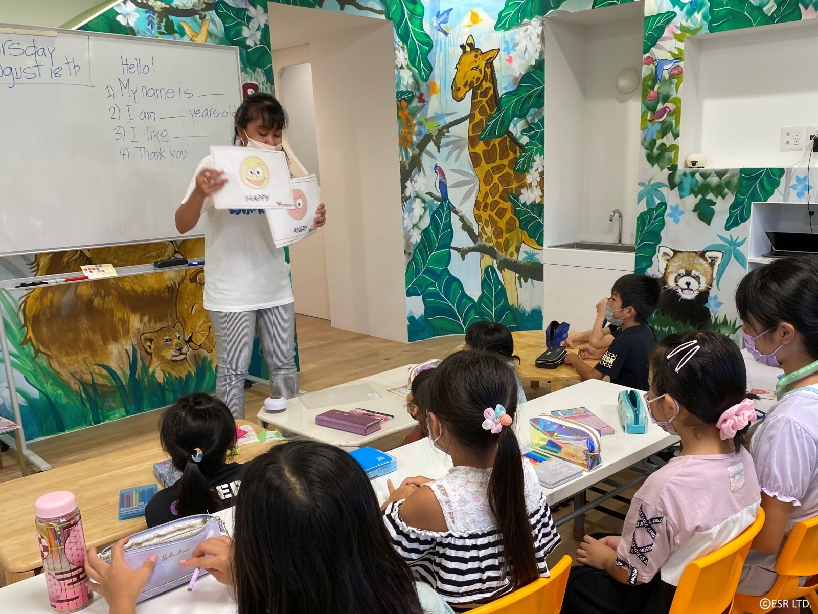 2022年サマースクール［久喜DC］