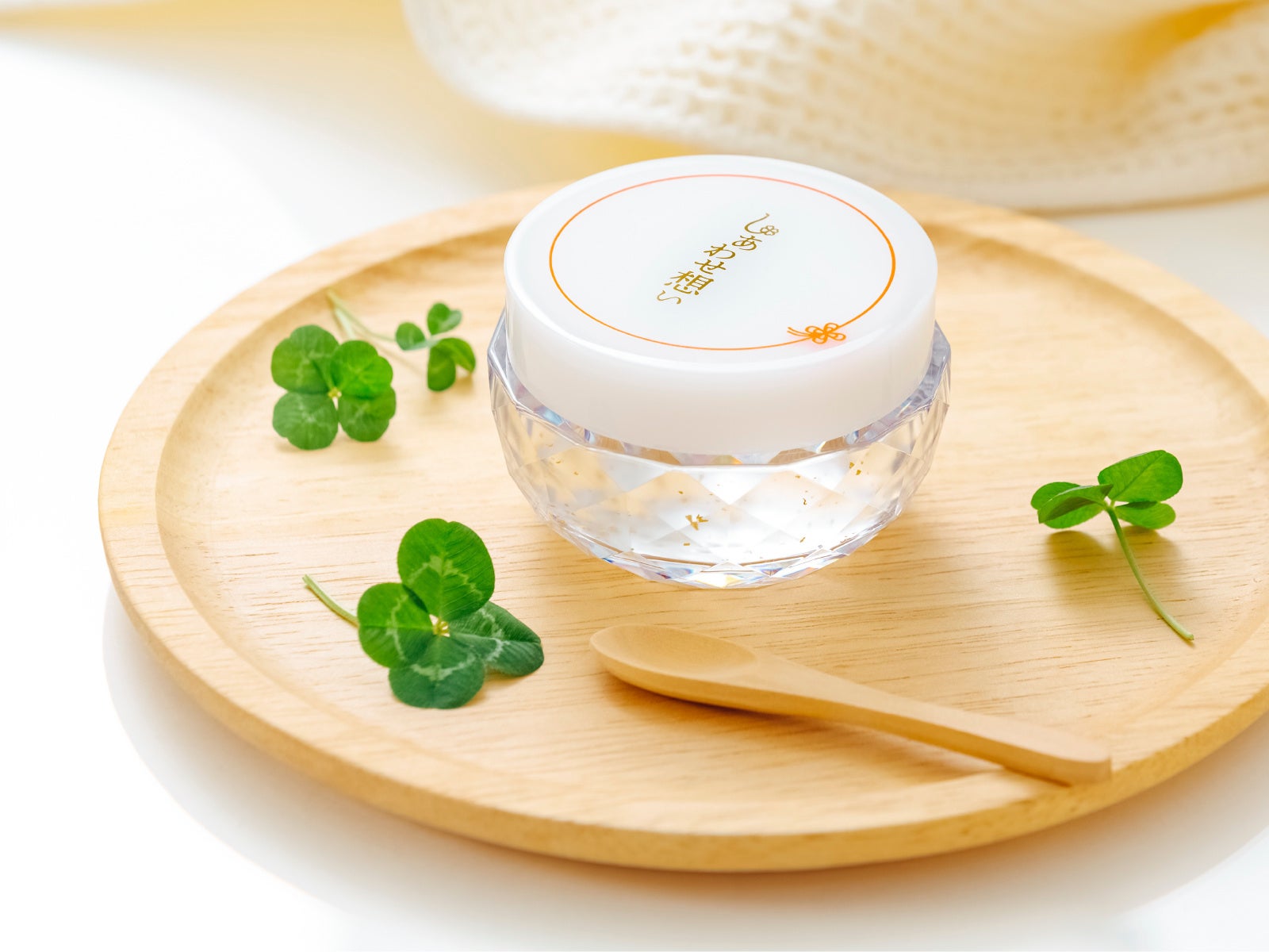 幸せをコンセプトにした『しあわせ想い』