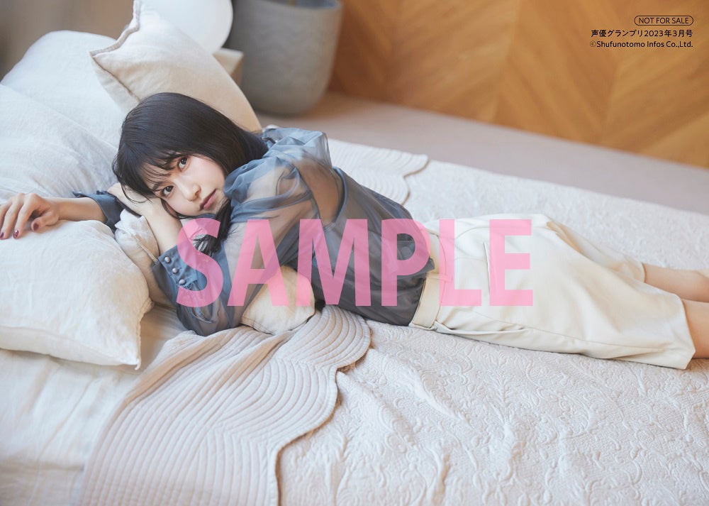 雨宮天2L判ブロマイド