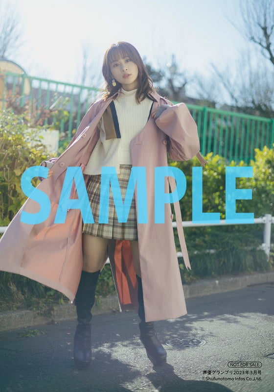 前田佳織里ブロマイドC