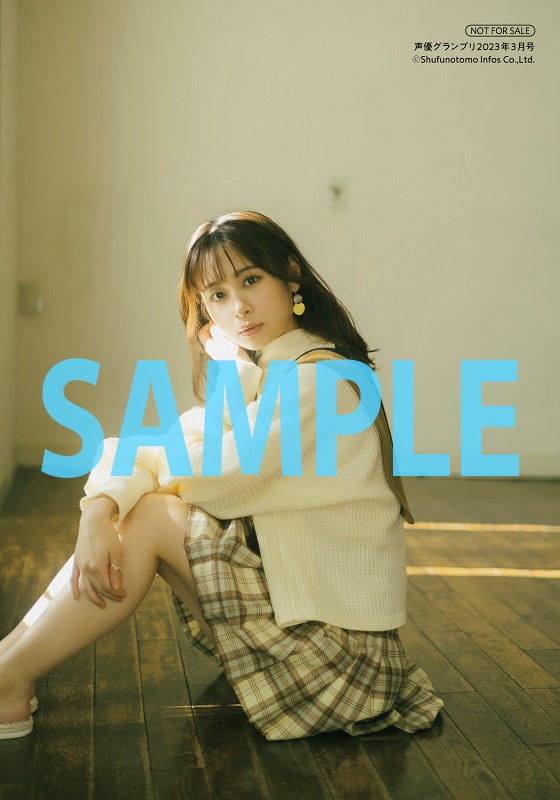 前田佳織里ブロマイドB