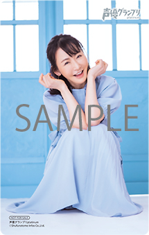 テレカ風フォトカード　國府田マリ子