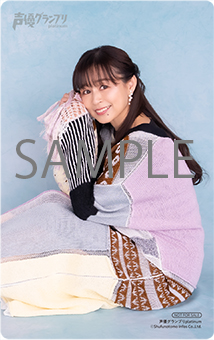 テレカ風フォトカード　岩男潤子