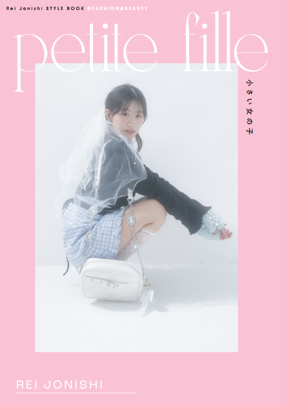 NMB48 上西怜 直筆サイン入りチェキ（高 品質ゲーム・おもちゃ