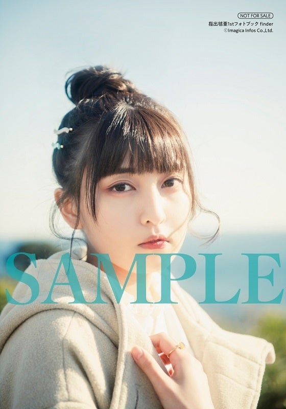 ゲーマーズパネル展ブロマイド