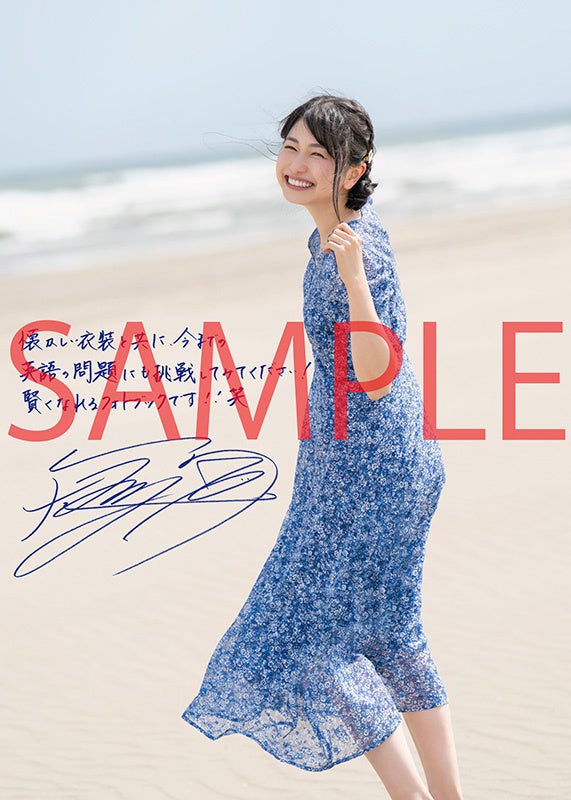 classic編2Lブロマイド
