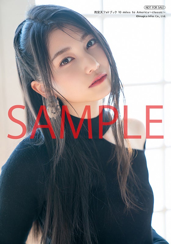 classich編楽天&7netブロマイド