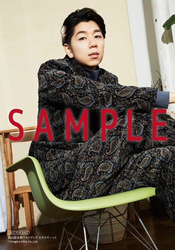 TSUTAYAブロマイド