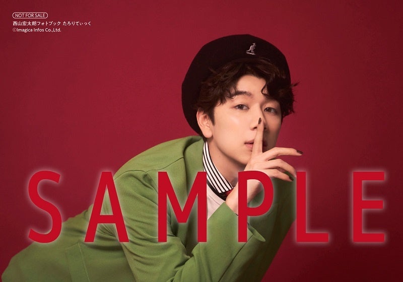 楽天ブロマイド