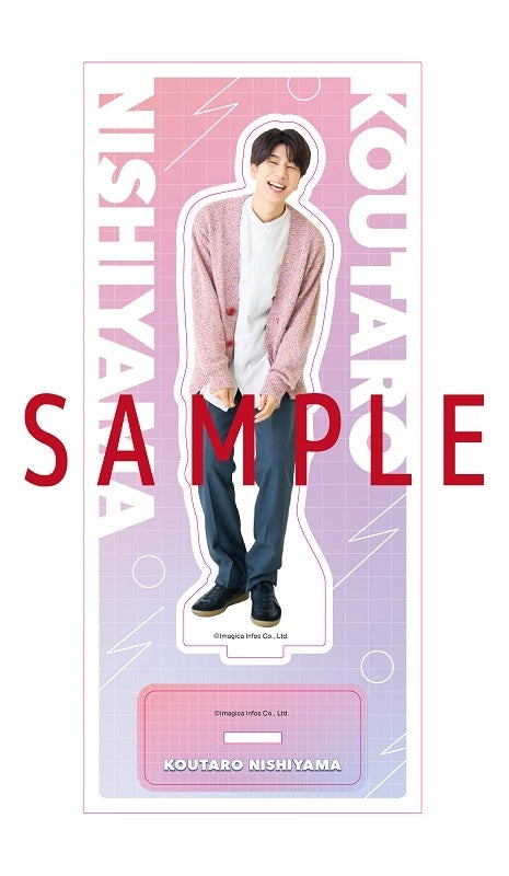 アクリルスタンドA（ベーシックたろり）