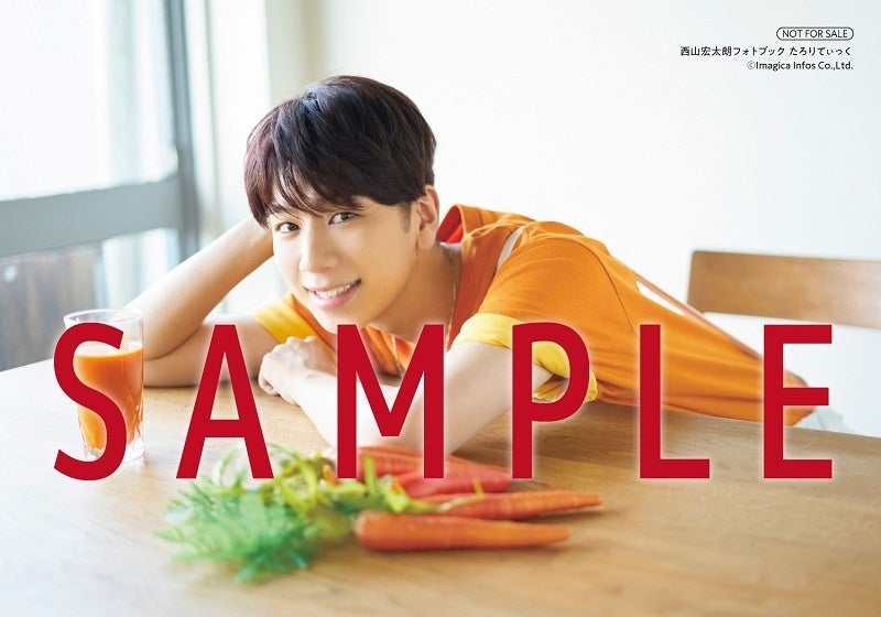 セブンネットブロマイド