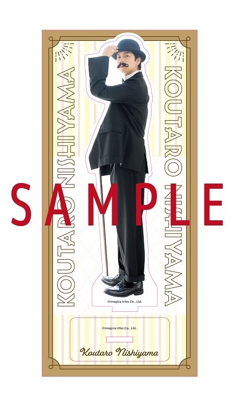 アクリルスタンドB（アンティックたろり）